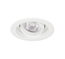 Встраиваемый светильник Arlight MS-VORTEX-BUILT-R90-12W Day4000 (WH-WH, 40 deg, 230V) 057758