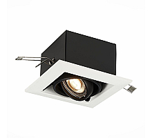 Встраиваемый светильник ST LUCE ST250.548.01