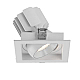 Встраиваемый карданный светильник Arlight MS-VORTEX-BUILT-S140x140-30W Warm3000 (WH-WH, 17 deg, 230V) (IP20 Металл) 057920