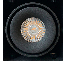 Встраиваемый светильник Voltalighting Grill DL1015.36.3K.TB