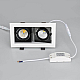 Встраиваемый светодиодный светильник Arlight CL-Kardan-S180x102-2x9W Day 024129