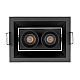 Встраиваемый светодиодный светильник Arlight MS-Orient-Built-Turn-TC-S67x90-5W Warm3000 034876