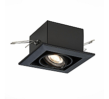 Встраиваемый светильник ST LUCE ST250.448.01