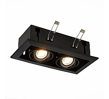 Встраиваемый светильник ST LUCE ST250.448.02