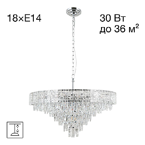 Подвесная люстра Citilux Sagrada CL317281