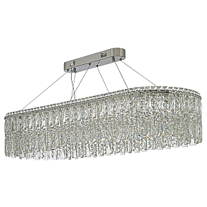 Подвесная люстра Arti Lampadari Ovindoli L 1.5.120x40.100 N