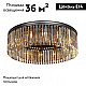 Потолочная люстра Vitaluce V5181-1/12PL