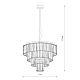 Подвесная люстра Nowodvorski Cristal L Black 7614