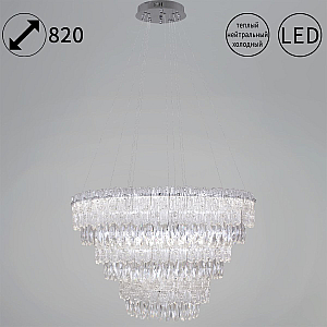 Подвесная люстра Reluce 08806-0.4-03