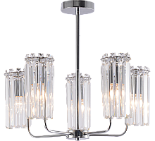 Люстра на штанге Rivoli Ifa 1063-305 Б0070170