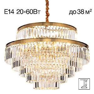 Подвесная люстра Citilux Ricky CL314273