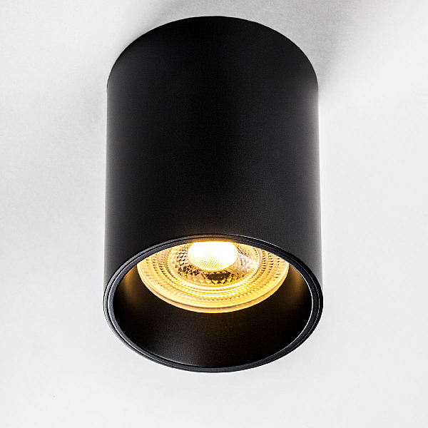 Рамка для светильника Lightstar Rullo 213437