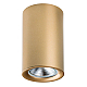Насадка торцевая на светильник RULLO dia 60 mm Rullo Lightstar 204440