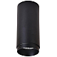 Кольцо декоративное Wertmark Stecken WE803.RG.020