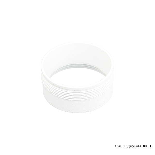 Декоративное кольцо Crystal Lux CLT Ring 013 WH