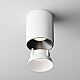 Декоративная рамка-отражатель Maytoni Technical Downlight Alfa LED Ring12-15W-RD-W