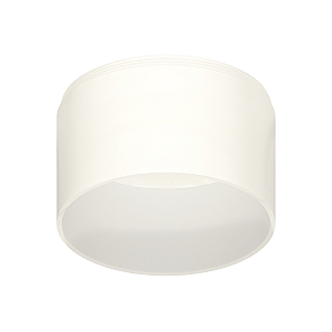 Насадка передняя для корпуса светильника Ambrella Light DIY Spot N8402