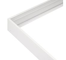 Набор Arlight SX6060TF White  (Металл) 058726