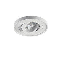 Кольцо точечного светильника Kanlux Tiny 37167