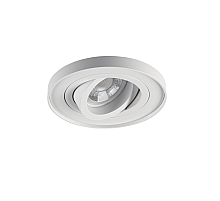 Кольцо точечного светильника Kanlux Tiny 37167