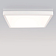 Рамка для накладной установки панелей Arlight SX3030 White 027828