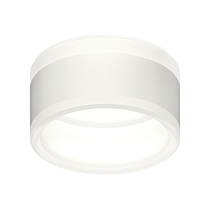 Насадка передняя для корпуса светильника Ambrella Light DIY Spot N8444