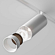 Кольцо декоративное Maytoni Technical Focus RingL-20-W