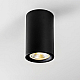 Насадка торцевая на светильник RULLO dia 60 mm Rullo Lightstar 204437