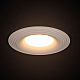 Декоративное кольцо Kanlux Liglo 35776