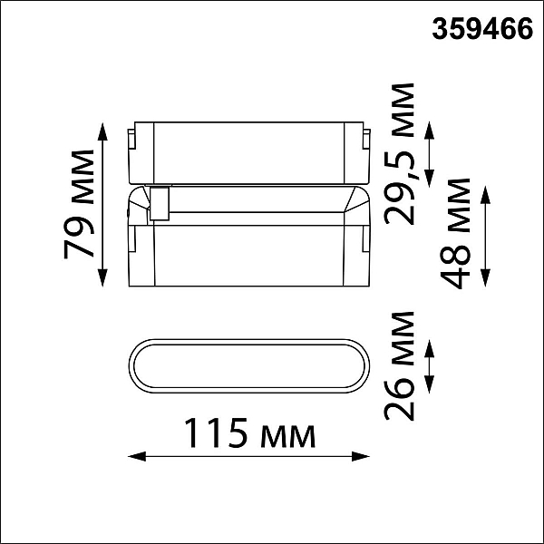Смарт-контроллер Novotech + пульт ДУ IP20 200W 24V EASY 359466