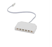 Адаптер для светильников 036ХХХ DC12В LED max 6x5Вт (1м кабель) Lightstar Mobiled 036006