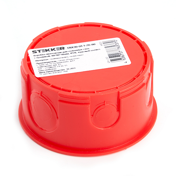 Коробка монтажная для сплошных стен, с крышкой, D80*40мм STEKKER EBX30-01-1-20-80, красный