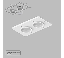 Закладная для монтажа светильников Arte Lamp Ducre-Accessories A809002