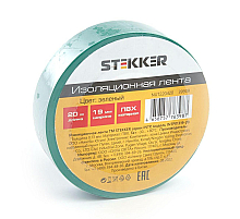 Изоляционная лента STEKKER INTP01319-20 0,13*19 мм, 20 м. зеленая