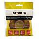 Скотч акриловый двусторонний Stekker INTP5-0818-5 0,8*18 мм,длина 5м, прозрачный, красная подложка 39146
