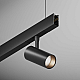 Декоративная вставка-экран Hesby Lighting ElDeko HSBL_0199