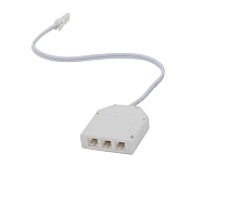 Адаптер для светильников 036ХХХ DC12В LED max 4x5Вт (0,5м кабель) Lightstar Mobiled 036004