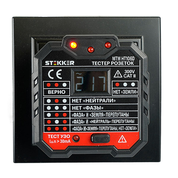 Тестер розеток и УЗО, питание от сети 230V, черный MTM HT106D 49997