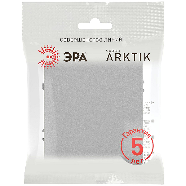 Кнопка ЭРА Arktik 16-1109-03 10АХ-250В алюминий Б0070396