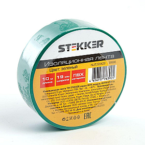 Изоляционная лента STEKKER INTP01319-10 0,13*19 10 м. зеленая