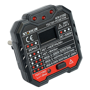 Тестер розеток и УЗО, питание от сети 230V, черный MTM HT106D 49997