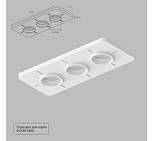 Закладная для монтажа светильников Arte Lamp Ducre-Accessories A709003