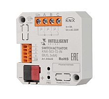 Релейный модуль Arlight KNX-503-72-IN BUS, 3x8A 038405
