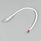 Коннектор питания Arlight ARL-WAVE-1615-CON-POWER-MALE-2PIN-WHT (IP67 Пластик) 059759
