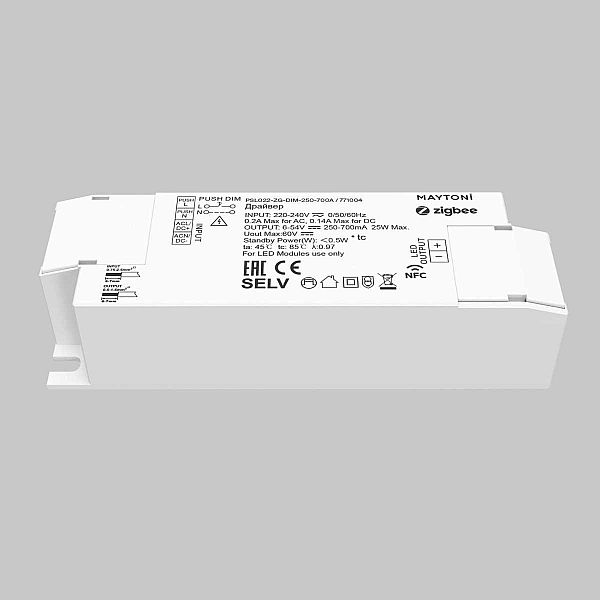 Источник тока Maytoni Lighting control 771004