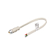 Разъем выводной Arlight ARL-RGBW-5PIN-L300-M-IP67 048961