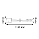 Коннектор гибкий для светодиодной ленты 5050 и 2835/120SMD Gauss (3 шт) 251204000
