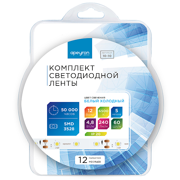 Комплект светодиодной ленты Apeyron 12В 4.8Вт/м smd 3528 60 д/м IP20 5м 6500K (блок, коннектор) 10-10