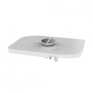 Фиксатор основания Arlight S2-L 023425