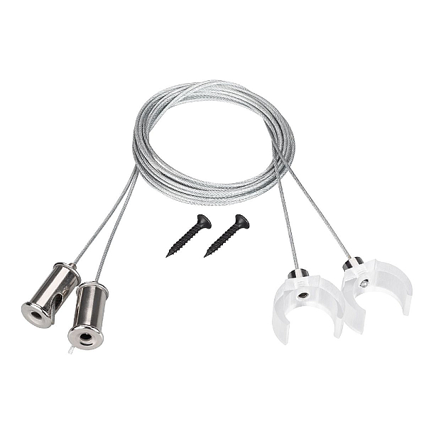 Подвес Arlight WPH-FLEX-D22 2x2m Set 047250